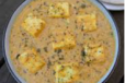 Shahi Paneer Kurma