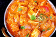 Paneer Kadai
