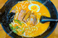 Gyu Curry Ramen