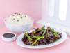 Mongolian Beef