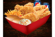 Jumbo Meal