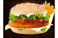 Chicken Fillet Burger