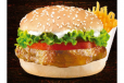 Khaleej Burger