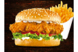 Zinker King Size