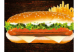 Mega Hotdog Combo