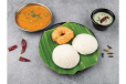 Idly Vada Set