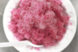 Rose Ice Gola