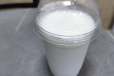 Salt Lassi