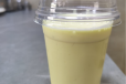 Mango Lassi