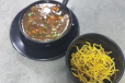 Veg. Manchurian Soup