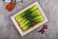 Bok Choy.
