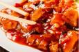 Schezwan Sauce Beef