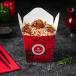 Burnt Garlic Rice with Chicken 65 Wok Box
