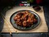 Chilli Style Veg Dumplings
