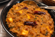 Paneer Kolhapuri