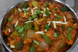 Veg Kadai