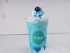 Cool Blue Milkshake
