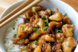 Chicken Ginger