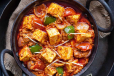 Paneer Kadai