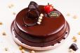 Nutella Cake - 1 Kg