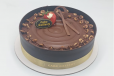 SPL NUTELLA 1KG