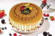 Special Caramel Cake 1 Kg