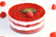 Red Velvet Mini Cake ( 250 Gram )