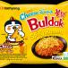 Big Cheese Hot Chicken Ramen Noodles - (Yellow)