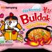Big Hot Chicken Ramen Carbonara Noodles - (Pink)