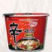 Big Veg Spicy Cup Noodles - Mushroom
