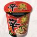 Regular Veg Spicy Cup Noodles - Mushroom