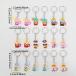 Premium Boba Tea - Cup Keychain Mini 