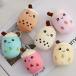 Premium Boba Tea Keychain (CUTE)