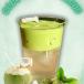 Coco Matcha Cloud