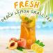 Peach Lemongrass Fruit Tea