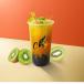 Kiwi Tea