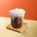 Green Tea Machiato 