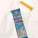 Stick Biscuits Milk Flavor