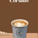 CORTADO