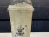 Fruity Ice Boba