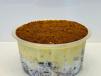 Trifle Butterscotch