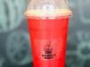 Miracle Drink 500 Ml