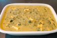 Methi Chaman Gravy