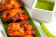 Chicken Ajwani Tikka