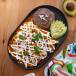 Chilaquiles Rojos (Red)