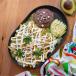 Chilaquiles Verdes (Green)
