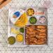 Build your Own Tacos - Box Kit (10 Tacos)