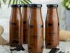 Dark Chocolate Kulfi Milk