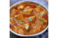 Chicken Korma