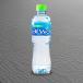 Arwa Water - 500ml